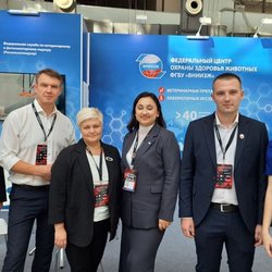 Фотоотчет с Международного Сельскохозяйственного Конгресса ASIAEXPO 2024