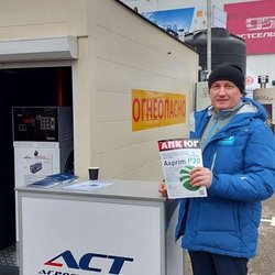 ЮГАГРО 2024: фотоотчет с выставки