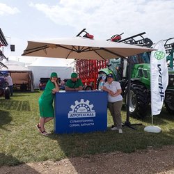 Золотая Нива 2024