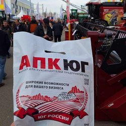 ЮГАГРО 2024: фотоотчет с выставки