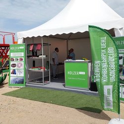 Золотая Нива 2024