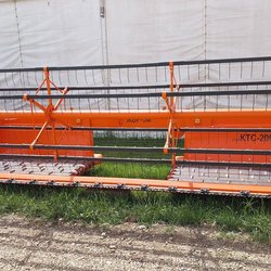 Золотая Нива 2024