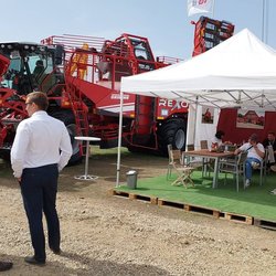 Золотая Нива 2024