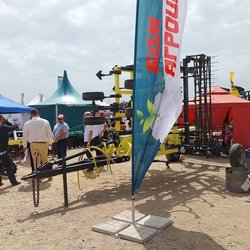 Золотая Нива 2024