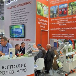 ЮГАГРО 2024: фотоотчет с выставки