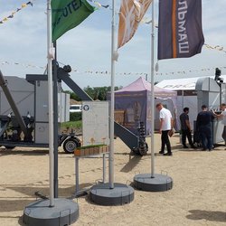 Золотая Нива 2024