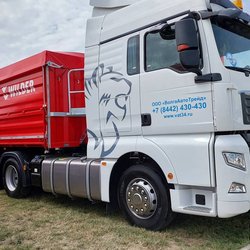 Золотая Нива 2024