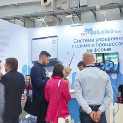 Фотоотчет с Международного Сельскохозяйственного Конгресса ASIAEXPO 2024