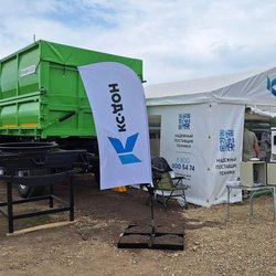 Золотая Нива 2024