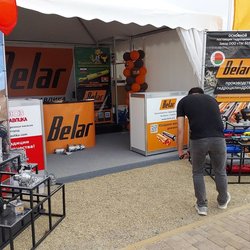 Золотая Нива 2024