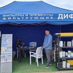 Золотая Нива 2024