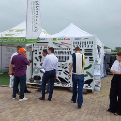 Золотая Нива 2024