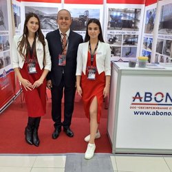 Фотоотчет с Международного Сельскохозяйственного Конгресса ASIAEXPO 2024