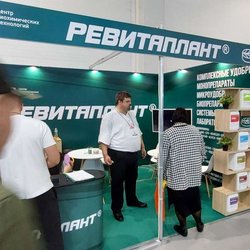 ЮГАГРО 2024: фотоотчет с выставки