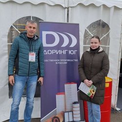 ЮГАГРО 2024: фотоотчет с выставки