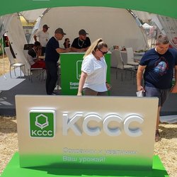 Золотая Нива 2024