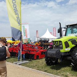 Золотая Нива 2024