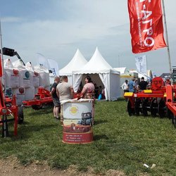 Золотая Нива 2024