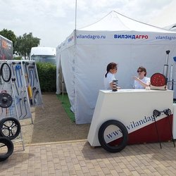 Золотая Нива 2024