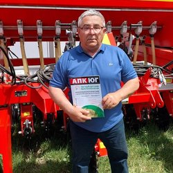 Золотая Нива 2024