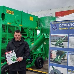 ЮГАГРО 2024: фотоотчет с выставки