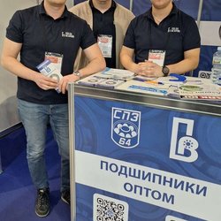 ЮГАГРО 2024: фотоотчет с выставки