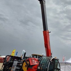 Золотая Нива 2024