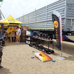 Золотая Нива 2024