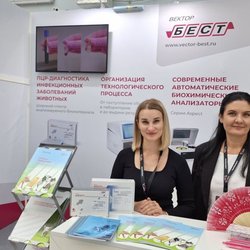 Фотоотчет с Международного Сельскохозяйственного Конгресса ASIAEXPO 2024