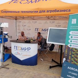 Золотая Нива 2024