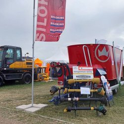 Золотая Нива 2024