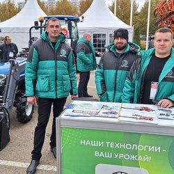 ЮГАГРО 2024: фотоотчет с выставки