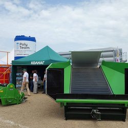 Золотая Нива 2024