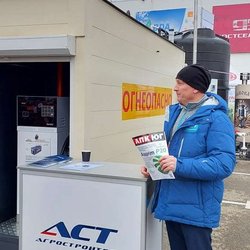 ЮГАГРО 2024: фотоотчет с выставки