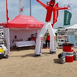 Золотая Нива 2024