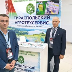 Фотоотчет с Международного Сельскохозяйственного Конгресса ASIAEXPO 2024