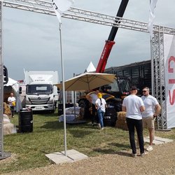 Золотая Нива 2024