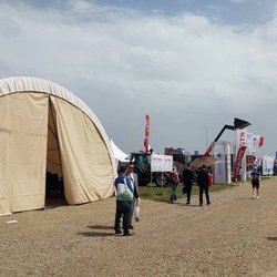 Золотая Нива 2024