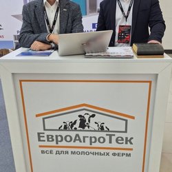 Фотоотчет с Международного Сельскохозяйственного Конгресса ASIAEXPO 2024