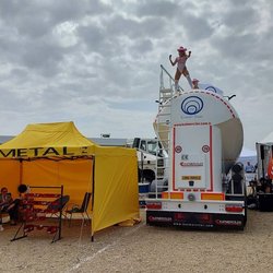 Золотая Нива 2024