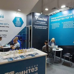 ЮГАГРО 2024: фотоотчет с выставки