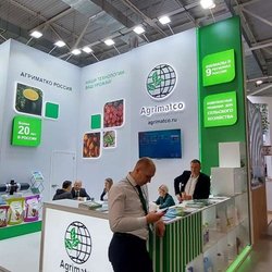 ЮГАГРО 2024: фотоотчет с выставки