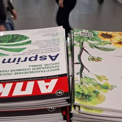 ЮГАГРО 2024: фотоотчет с выставки