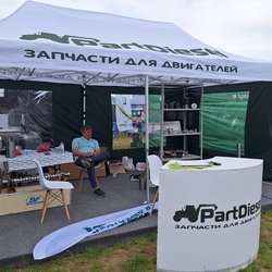 Золотая Нива 2024