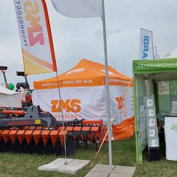 Золотая Нива 2024