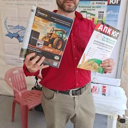 Золотая Нива 2024