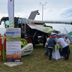 Золотая Нива 2024