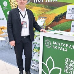 Фотоотчет с Международного Сельскохозяйственного Конгресса ASIAEXPO 2024