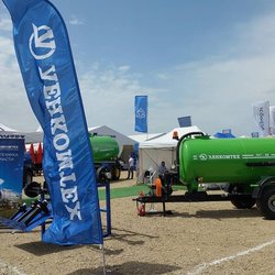 Золотая Нива 2024