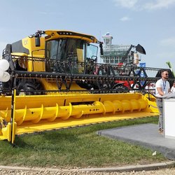 Золотая Нива 2024